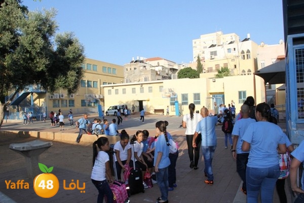 primeryaschool 827 (33).JPG